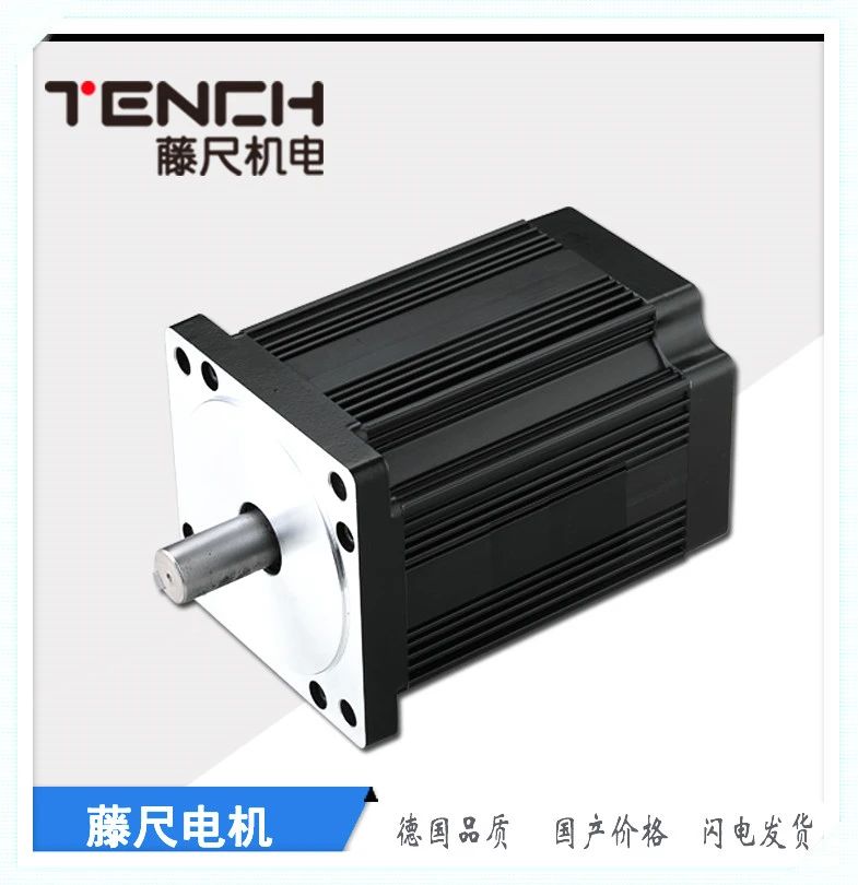 BLDC(無刷)電機(jī)爆品不斷,挖掘商機(jī)真不可錯過